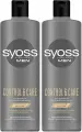 Syoss Шампунь и бальзам для волос 2-в-1 Men Control Care Бережное очищение кожи головы, 450 мл, 2 шт