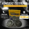 Комплект сцепления KRAFTECH для УМЗ 4216