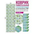 Коврик для ванной противоскользящий быстросохнущий 80х250
