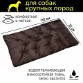 Лежак для животных CUTE ZOO 110х70х8 см, для крупных пород