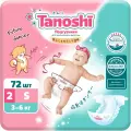 Подгузники для детей Tanoshi, размер S / 2 (3-6 кг), 72 шт, ультратонкие и дышащие