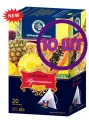 Черный дракон пирамидки черный Тропикано 20 пак.*2 г (комплект 10 шт.) 0725712