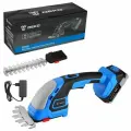 Ножницы садовые аккумуляторные DEKO DKGS20, 1*2.0Ач 063-4474