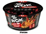 BigBon Лапша быстрого приготовления WOK, острая говядина в соусе по-китайски, 85 г, 24 штуки в коробке
