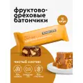 Батончики фруктово-ореховые R.A.W.LIFE без сахара и глютена - Соленая карамель 15шт х 47гр