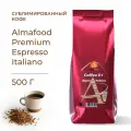 Кофе растворимый сублимированный Almafood 01 Premium Espresso Italiano 500гр