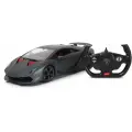 Автомобиль РУ Rastar Lamborghini 1:14