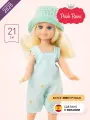 Кукла Paola Reina (Паола Рейна) Беа, в комбинезоне и шапочке, 21 см