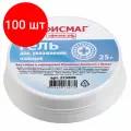 Комплект 100 шт, Гель для увлажнения пальцев антибактериальный офисмаг, 25 г, 225828