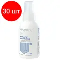 Комплект 30 шт, Спрей для кожи защитный, 100 мл, армакон камара антиклещ, от клещей, комаров, москитов, слепней, 1202