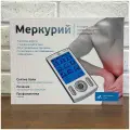 Аппарат нервно-мышечной стимуляции Меркурий (широкий спектр, чэнс, ЭМС, массаж – 78 программ, 4 электрода, кейс)