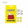Starface × Peanuts Snoopy Pimple Patches Лимитированные Патчи желтые с гирляндой Снупи