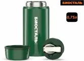 Термос биосталь-охотас широкой горловиной, суповой, С ложкой, цвет зеленый кедр, 0.75 л.
