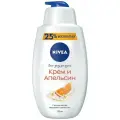 Набор из 3 штук Гель уход для душа Nivea Крем апельсин 750мл
