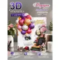 3D Большая открытка с воздушными шарами Подарок учителю