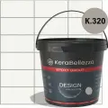 Затирка цветная эпоксидная Kerabellezza Design 1 кг. (К.320) 106790