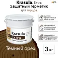 Krasula Extra 3кг, Герметик защитный для торцов, пропитка для торцов, Темный орех