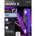 Аппаратный кошелек для криптовалюты Ledger Nano X Amethyst Purple - холодный криптокошелек от реселлера CAPSLOCKS