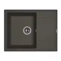 Кухонная мойка Florentina Липси 650 антрацит 20.125. C0650.302