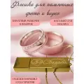 Подарочный USB-накопитель подвеска на цепочке с гравировкой наша свадьба золото 256GB USB 3.0, с бархатным мешочком