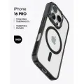 Чехол на iPhone 16 Pro / Бампер на Айфон 16 Про прозрачный с серыми гранями и белыми мэгсэйф