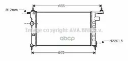 Радиатор системы охлаждения Ava арт. OLA2183
