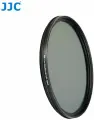 Поляризационный светофильтр для объектива 72 мм JJC A+ Ultra Slim MC F-CPL