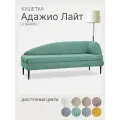 Кушетка диван Адажио Лайт угол справа 185x78x65 см, мятный, диван на ножках с ящиком для хранения, для офиса и дома