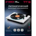 Виниловый проигрыватель FIIO TT13 (F3491T) Белый, управление с пульта, световые эффекты