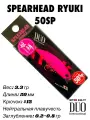 Воблер DUO Spearhead Ryuki 50SP Himemasu 3.3 гр 50 мм минноу Mat Pink
