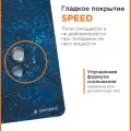 Коврик для мыши GEMBIRD Космос, ткань+резина, 350х250х3 мм, MP-35-25-SPACE