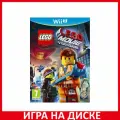 Игра LEGO Movie Video Game (Wii U)
