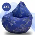 F78 Кресло мешок XXXXL комфорт Glamour 4XL Oxford