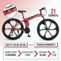 Велосипед MTO RIDE, 26 дюймов, 7 передач, складной, красный