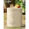 Столик кофейный садовый круглый Waterfall диаметр 35 см высота 43 см