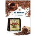 Кофе молотый Original Armenia Brasilia / Кофе молотый Оригинал Армения / вакуумная упаковка 100г / 30 пачек