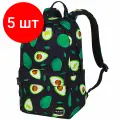 Комплект 5 шт, Рюкзак HEIKKI DREAM (хейки) универсальный, с карманом для ноутбука, эргономичный, Avocado, 42х26х14 см, 272523
