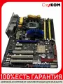 Материнская плата ASUS P5Q Turbo Socket 775
