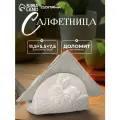 Салфетница Доляна «Зайка», 11,5×5,5×7,5 см, цвет белый