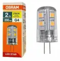 4шт/уп. Лампа LED Капсула G4 2Вт 200Лм 230V 2700К Свет Теплый белый d14x33 OSRAM, уп. 4шт