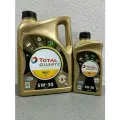 Моторное масло Total, Quartz Ineo, ECS, 5w-30, синтетическое 4л+1л канистра