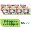 Тёма Говядина с сердцем, с 8 месяцев, 90 г, 12 шт.