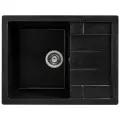 Мойка для кухни Gerhans B22-22 черная 650х500мм (Беларусь)