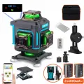 Лазерный уровень Kezzers KL4D-03G, Зеленый луч 360 4D 16 Линий, С 2-мя литиевыми батареями емкостью 4000 мАч, нейлоновая сумка, С приемником KL-1D