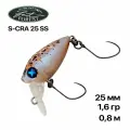 Воблер форелевый Forest S-CRA 25SS, 25 мм, 1,6 гр, #5