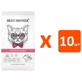 BEST DINNER CAT ADULT STERILISED для взрослых кастрированных котов и стерилизованных кошек с чувствительным пищеварением индейка, картофель(0,4кгх10шт)