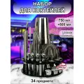 Набор бармена профессиональный для приготовления коктейлей - 34 аксессуара для напитков, подарок мужчине