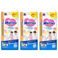 Merries Набор 3 х Merries трусики XXL (15-28 кг), 32 шт (.281104)