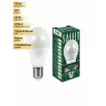 (10 шт.) Светодиодная лампочка Saffit ЛОН А60 E27 20W(1900Lm) 2700K 2K матовая 112x60 SBA6020 55013 Теплый белый. Цоколь E27