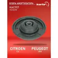 Опора амортизатора Kortex для Citroen C4 / Peugeot 308 07- пер. OEM 5038G4; 9813916080; KAC1117